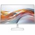 HP 94C22AA Series 5 524SW 23.8"" FHD Monitor - White

